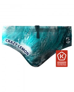 Плавки_мужские_средние_crazy lemon_рос